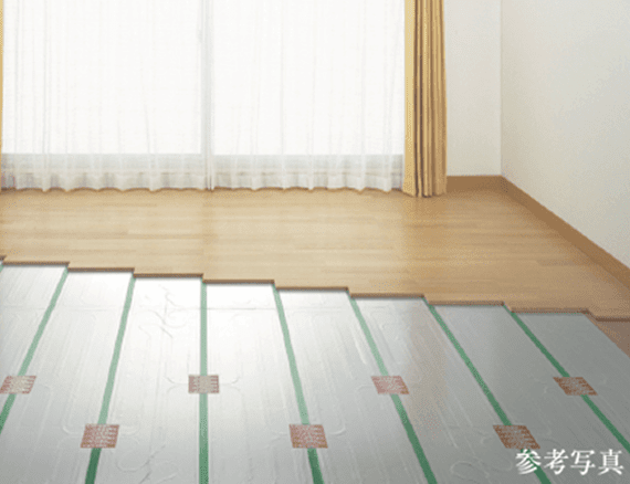 TES温水式床暖房