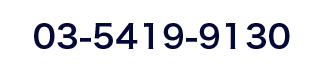 0354199130