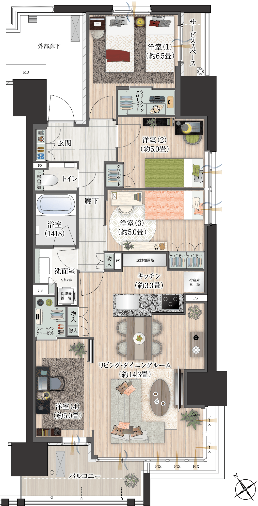 家具レイアウト図