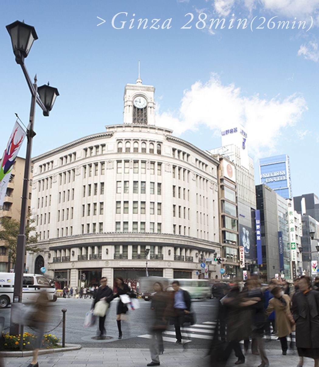 Ginza 29min