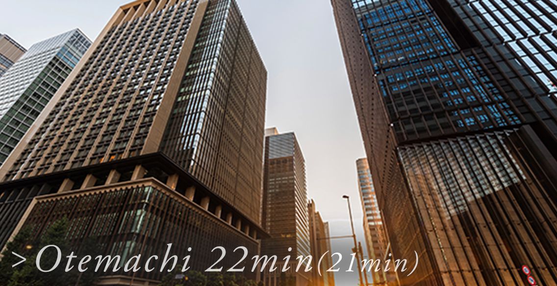 Otemachi 23min