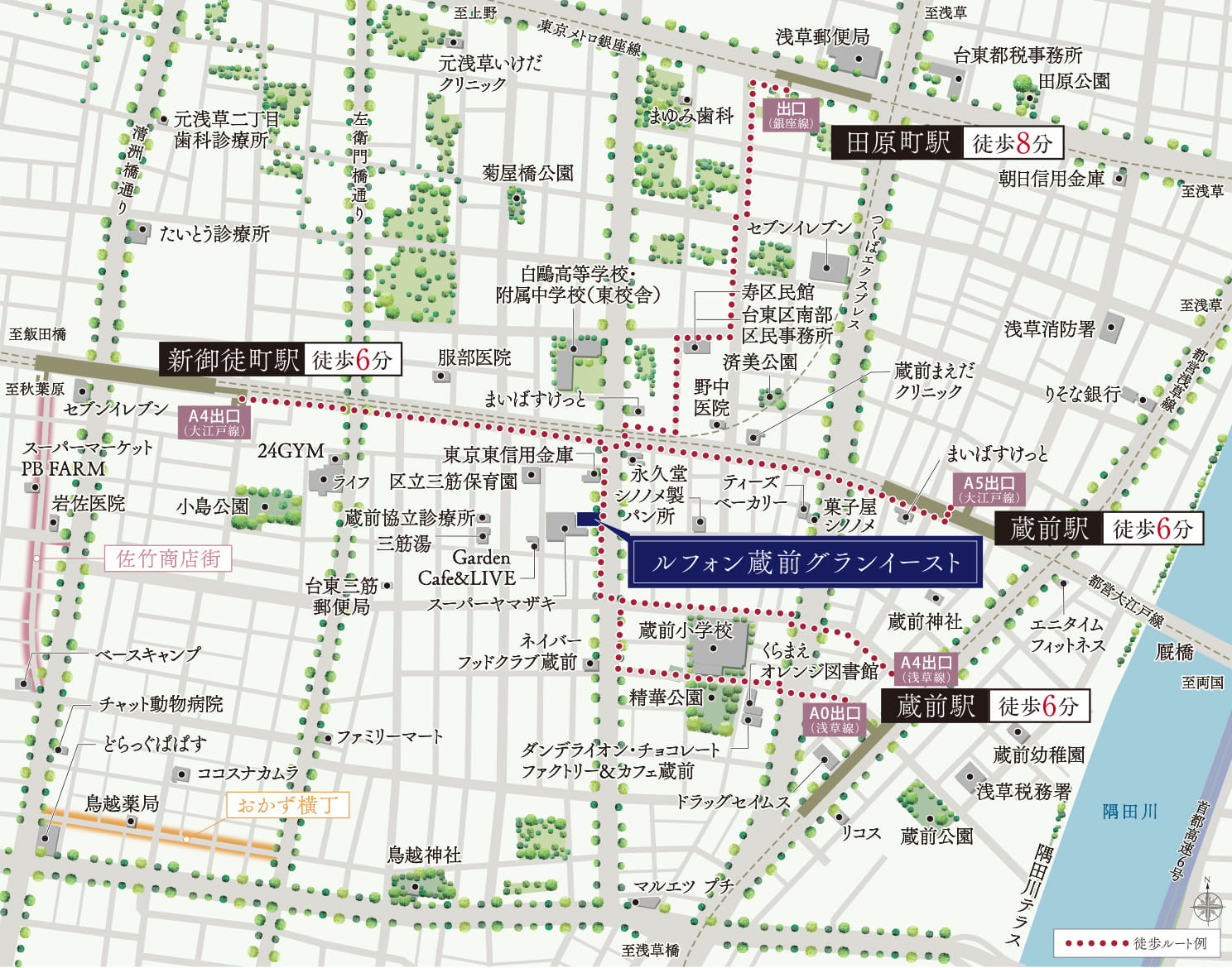 現地案内図