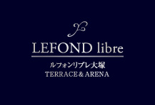 ルフォンリブレ大塚テラス＆アリーナ