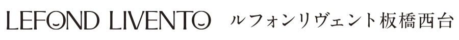 ルフォンリヴェント板橋西台