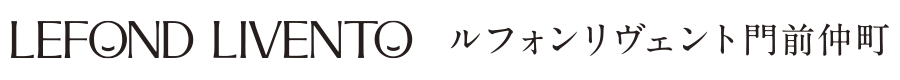 ルフォンリヴェント門前仲町