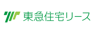 東急住宅リース