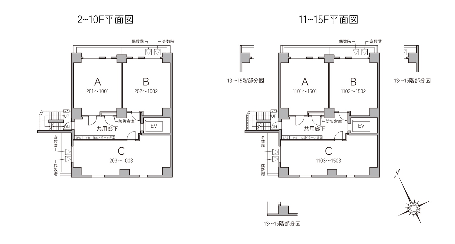 基準階平面図
