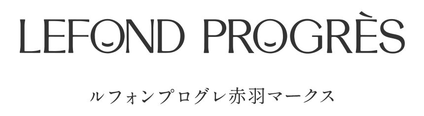 ルフォンプログレ赤羽マークス
