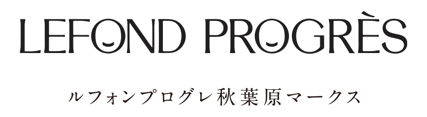 ルフォンプログレ秋葉原マークス