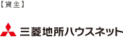 貸主　三菱地所ハウスネット