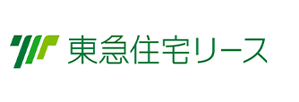 東急住宅リース株式会社