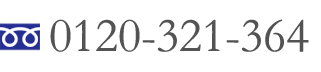 0120321364