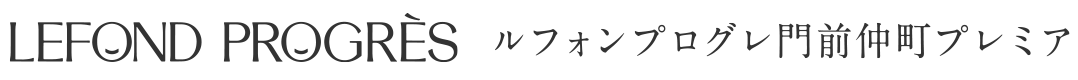 ルフォンプログレ門前仲町プレミア