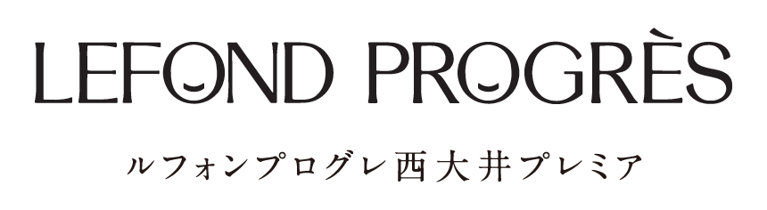 ルフォンプログレ西大井プレミア