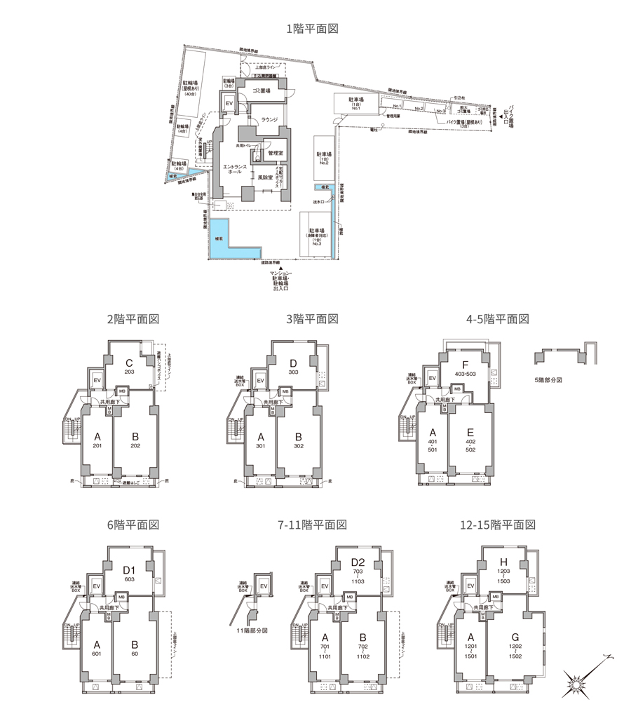 平面図