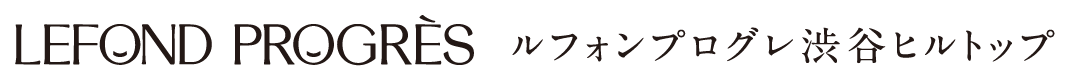 ルフォンプログレ渋谷ヒルトップ