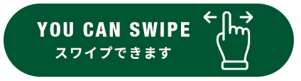 戸越銀座商店街MAP