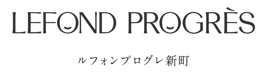 ルフォンプログレ新町