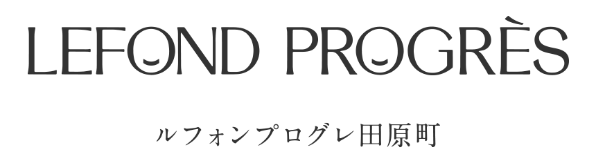 ルフォンプログレ田原町