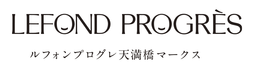 ルフォンプログレ天満橋マークス