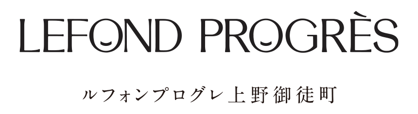 ルフォンプログレ上野御徒町
